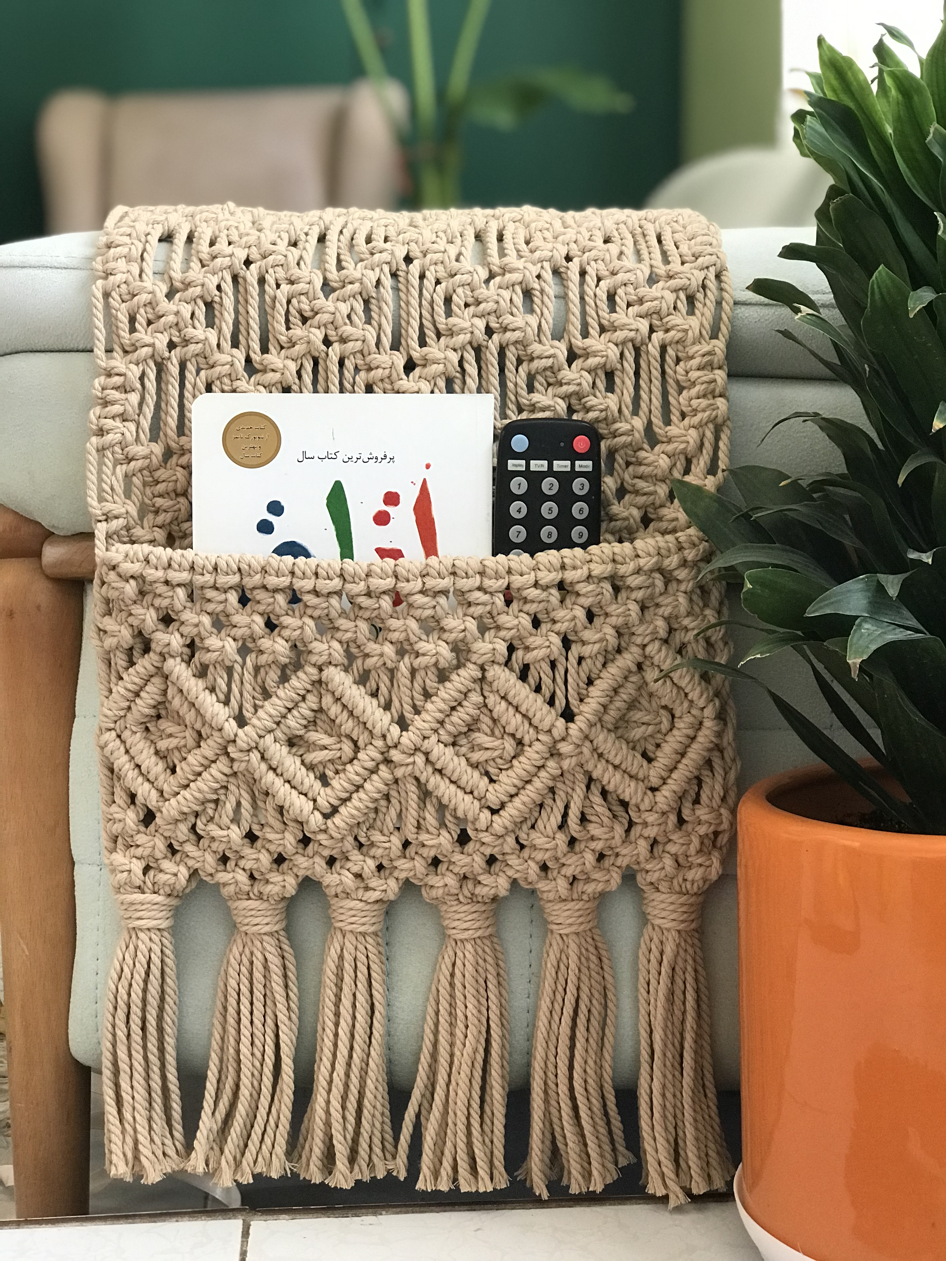 جاکنترلی تک جیب مکرومه رومبلی