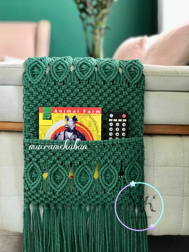 خرید جاکنترلی مکرومه