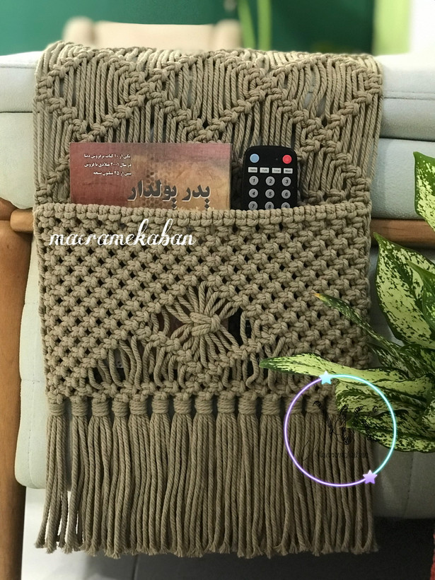 جاکنترلی رومبلی