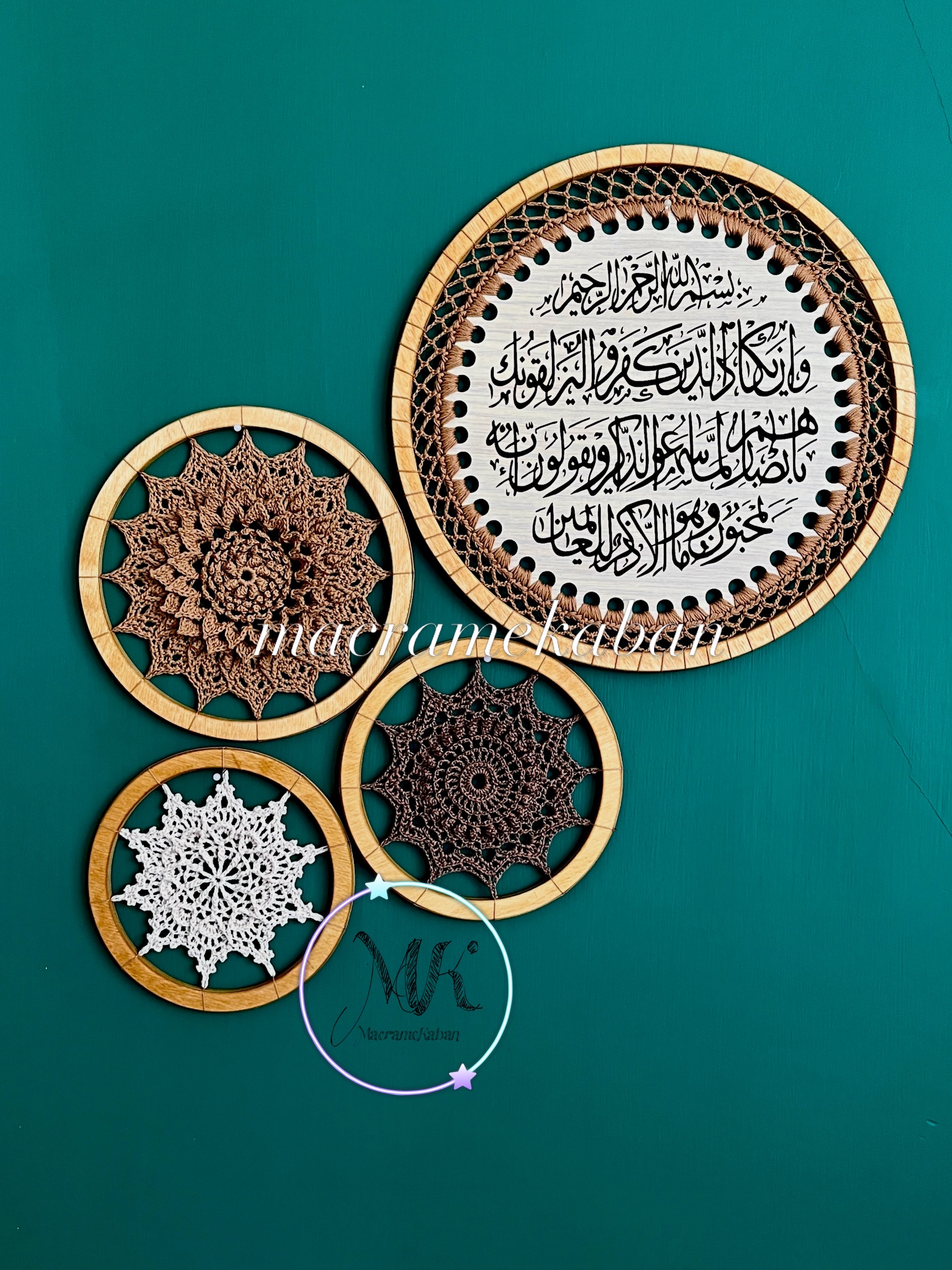 ست ۴ تیکه وان یکاد
