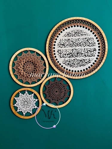ست ۴ تیکه وان یکاد